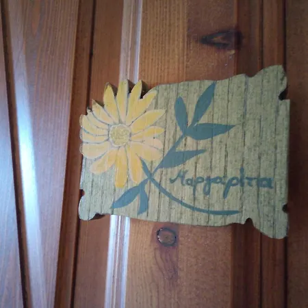 Pensjonat Giordani Tsagarada